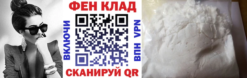 Amphetamine 98%  Каменка 