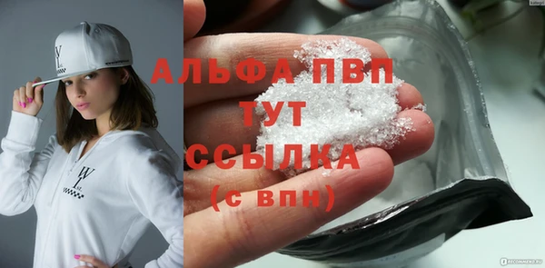 mix Белокуриха