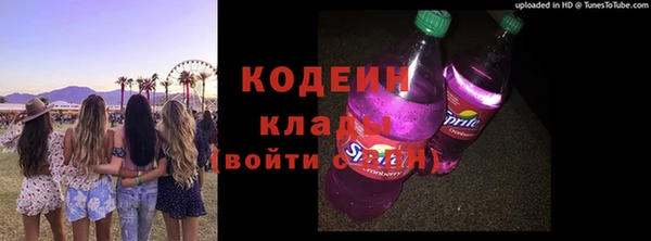 марки lsd Верея
