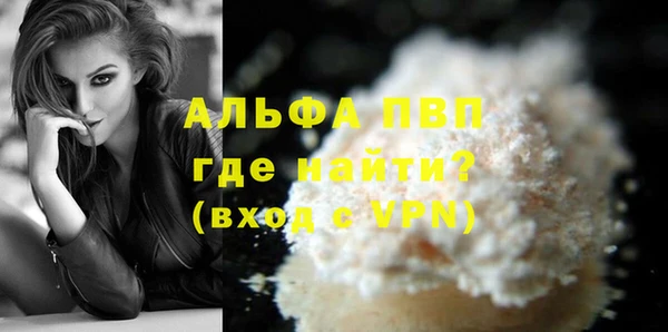 мдпв Верхний Тагил