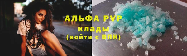 амф Верхнеуральск