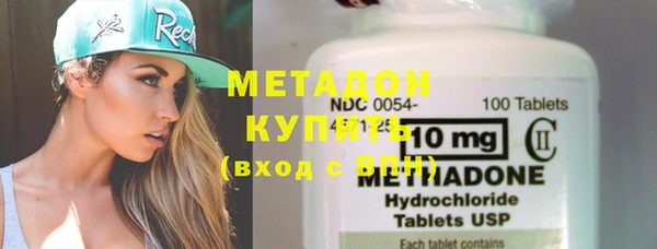 соль курить ск Богданович