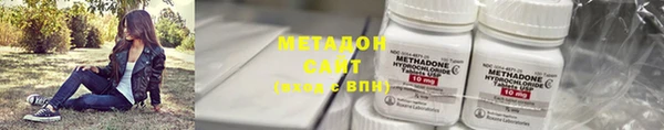 марки lsd Верея