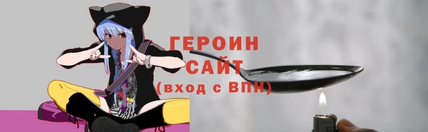 амф Верхнеуральск