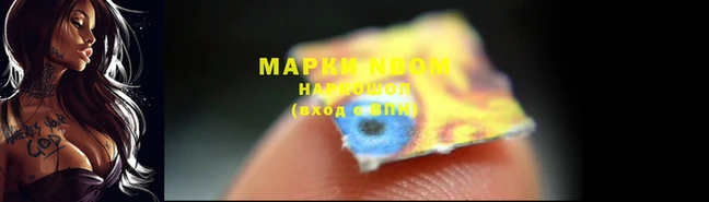 соль курить ск Богданович