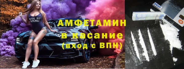 каннабис Белоозёрский