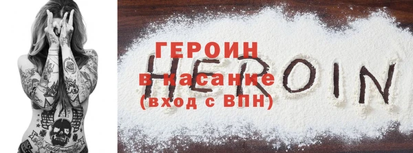 амф Верхнеуральск
