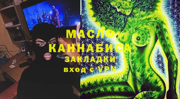 марки lsd Верея