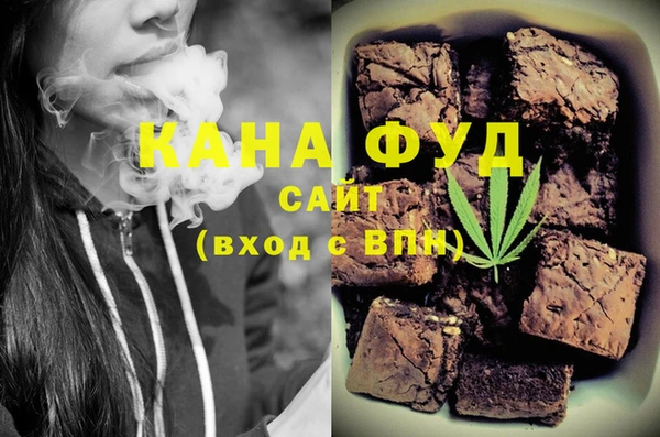 гидра Тихорецк