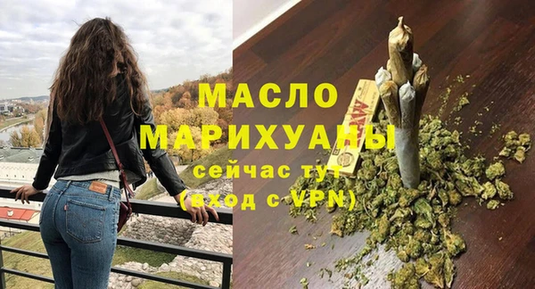 марки lsd Верея