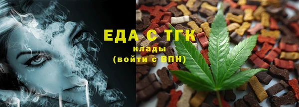 гашиш Тихвин