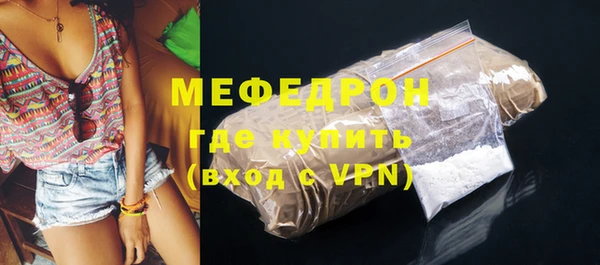 марки lsd Верея
