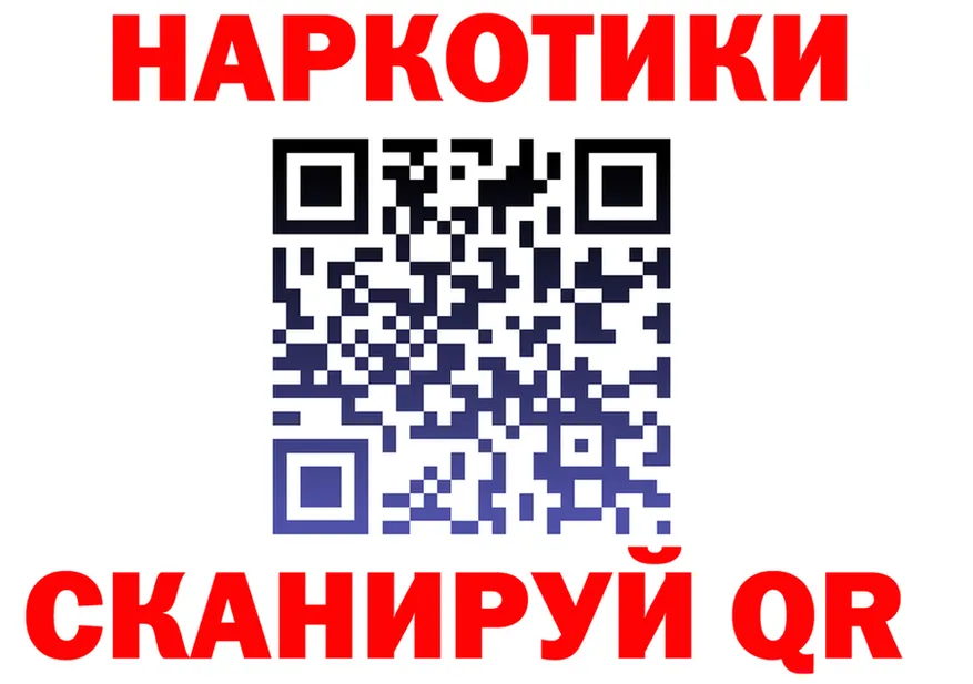 АМФ VHQ маркетплейс маркетплейс OMG Каменка