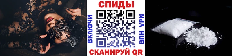 Первитин Декстрометамфетамин 99.9%  где купить наркотик  Каменка 